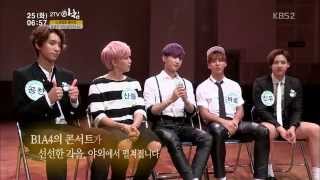 150825 KBS2 아침 B1A4 Cut