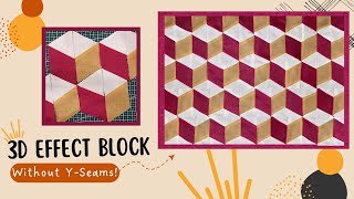 How To Make 3D Effect Block  | Cushion Cover Design | stitch and cut #patchwork #quilting #sewing