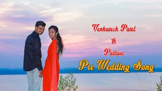 Venkatesh \u0026 Pallavi Pre Wedding Song | Manasu Maree Cover Song | \