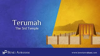 The Temple’s Hidden Mystery: Why Does It Matter Today? - Terumah - Dallas Messianic Congregation