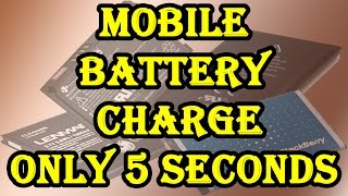 Charge Your Phone Battery Only 5 Seconds ! Graphene Supercapacitor Detail