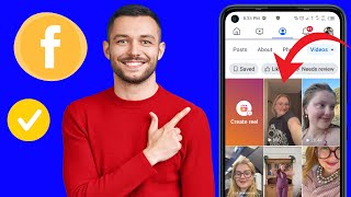วิธีดูวิดีโอ Facebook Reels ของฉัน (2024) | ตัวเลือก Reels ไม่แสดง (อัปเดตใหม่ของ Facebook)