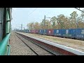 tilaru railway station arrival u0026 departure palasa memu express