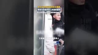 期待！李子柒今晚將亮相總台春晚，帶來與非遺代表性傳承人共創的服飾 ｜中國大陸 #春晚 #春節 #shorts