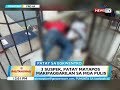 BT: 3 suspek, patay matapos makipagbarilan sa mga pulis