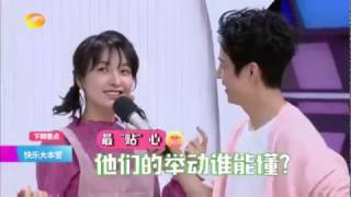 预告《快乐大本营》 4月1号看点：林依晨陈晓表白另一半 包贝尔沙溢夫妇组团撒狗粮