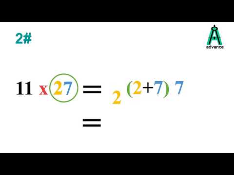 How to Quickly Multiply Any Number by 11 How to Quickly Multiply Any Number by 11