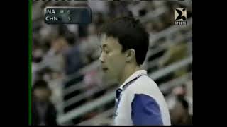 1998 Asian Games MS Final Dong Jiong VS Hendrawan