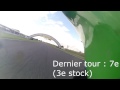 fsbk superbike carole course 2