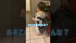 方向音痴な赤ちゃんUber配達員