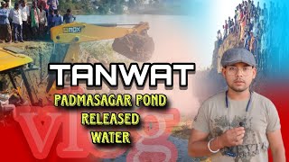 Tanwat village pond vlog video (Vedprakash patel)