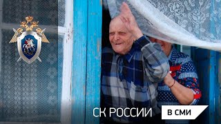 Добровольцы СКР пришли на помощь к одиноким пенсионерам на самоизоляции