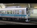 fhd 小田急ロマンスカーvse hm付き・1000形 1055f 1062f 喜多見