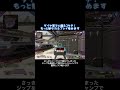 【apex】見るだけ3タテ道場【パスファインダー編】 shorts