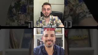 כמה תכלס אפשר לעשות כסף במכירות?