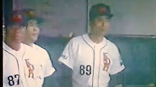 1996オリックスブルーウェーブ　フレーザーVS福岡ダイエーホークス　福岡ドーム　吉永幸一郎　ライディ　河野亮