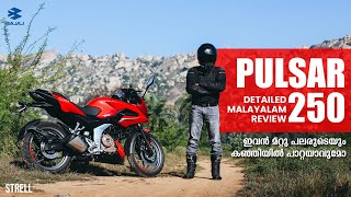 Bajaj Pulsar F250 Detailed Malayalam Review