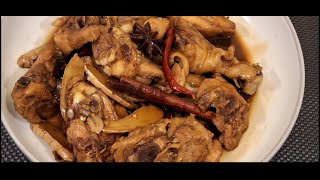 ไก่ต้มไหว้ | ไก่ซีอิ๊วเผ็ด | พะโล้แห้งไก่ | ดัดแปลงปรุงอาหารง่ายๆ | by ครัวสุขใจ