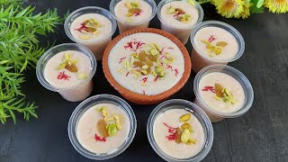 Biye Barir Shahi Firni Recipe By Sonia Rahman | Phirni Recipe | Rice Pudding