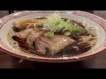 vストローム250で北海道ツーリング_札幌東区で朝ラー【おお田ラーメン店】