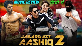 Jabardast Aashiq 2 (Aadu Magaadra Bujji) Hindi Dubbed Movie Review | Sudheer Babu, Dhinchaak Channel
