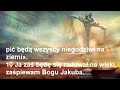 psalm 75 bÓg sĄdzi Świat psalmy z puentĄ biblia tysiĄclecia