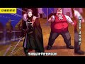 【multi sub】一口气看完韩漫《史诗级枪骑士再临》