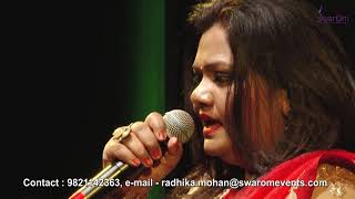 Naam Ghum Jaayega - Nanu Gurjar and Anushka Chaddha sing for SwarOm Events and Entertainment