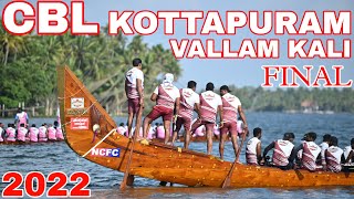 CBL Kottapuram Chundan Final | CBL Vallam Kali Kottapuram 2022 | Aakashakazchakal | Drone Shot |