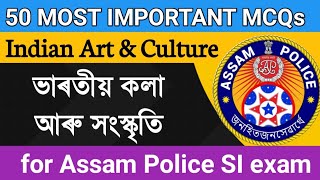 Indian Art and Culture || ভাৰতীয় কলা আৰু সংস্কৃতি || Assam Police SI exam || Mind Map Education