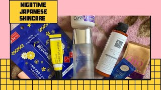 NIGHTTIME JAPANESE SKINCARE ROUTINE #japaneseskincare