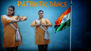 Patriotic dance cover|Patriotic song mashup| Desh bhakti dance|Republic day special dance