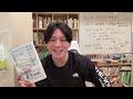 海の幸サラダを食べながら、ninoチャンネルのコラボを語る