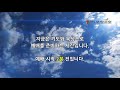 20210425 무학교회 주일3부예배 누가복음강해33