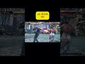 철권8 중년 브라이언 vs 리디아 tekken 8 랭킹전 꽤 느린 반응 약한 콤보