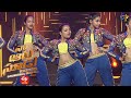 Yo Highness Team Performance | Naa Aata Soodu | International Dance Day Event | 1st May 2022 | ETV