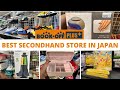 [Book-Off Plus] Secondhand Shop in Japan - Thrifting In Japan