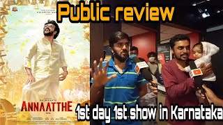 Annaatthe Movie review in kannada | Public Reaction | Fans Reaction | Honest Review..