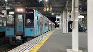 【青い森鉄道】普通ワンマン青森行き八戸駅発車(青い森701-3)