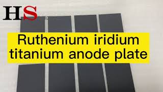 Ruthenium Iridium Coated MMO Titanium Anode Plate