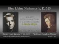 mozart eine kleine nachtmusik karajan u0026 vpo 1946 モーツァルト アイネ・クライネ・ナハト・ムジーク カラヤン