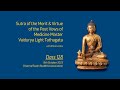 Medicine Master Buddha Sutra Lecture 128 Mindfulness of the Sangha 8 Oct 2023