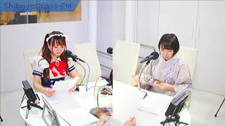 【おもてなしぶる～す♪】 2018.05.09放送分 MC‬ あまりかなり アシスタントMC ひなた (めいどりーみん) ゲスト  松多壱岱 木田健太