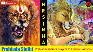 Prahlad Maharaj's prayers to Lord Nrsimhadev - Narasimha Stuthi