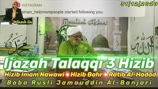 Ijazah Talaqqi 3 Hizib Bahr|ImamNawawi|Ratib Al-Hadad