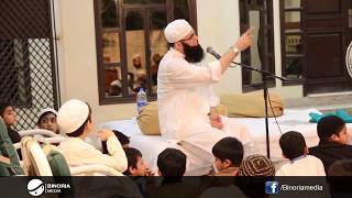 Shaheed Junaid Jamshed Beautyfull Naat || Maula Ya Salli Wa Sallim