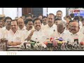 ஆளுநர் உரை காற்றடித்த பலூன்.. simply வேஸ்ட்.. tn assembly press meet eps yaaranthasir