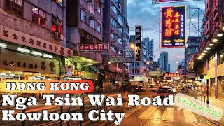 Nga Tsin Wai Road, Kowloon City, Hong Kong (衙前圍道, 九龍城, 香港)