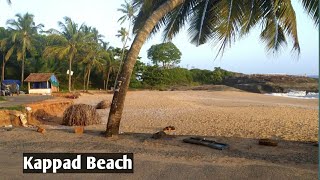 കാപ്പാട് ബീച്ച് ടൗട്ടേ ചുഴലിക്കാറ്റിന് ശേഷം|| Kappad Beach|| Happy journey by Thasleena