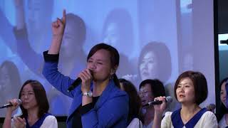 【敬拜讚美】士林靈糧堂SLLLC 20180225Worshippers